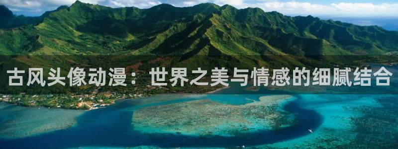 www.樱花动漫