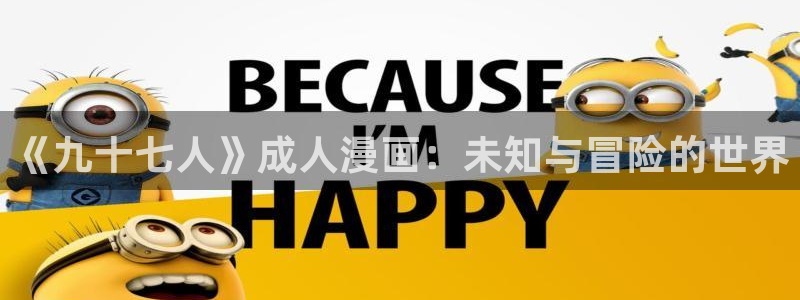 间之楔旧版完整樱花动漫