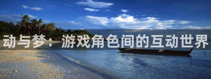 银樱花动漫