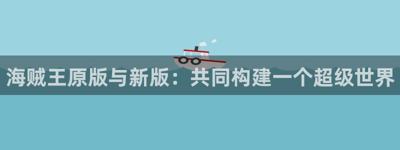 天降之物.樱花动漫