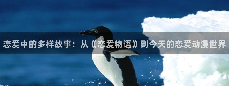 全职法师樱花动漫免费看