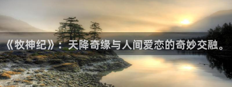 樱花动漫在线观看免费看