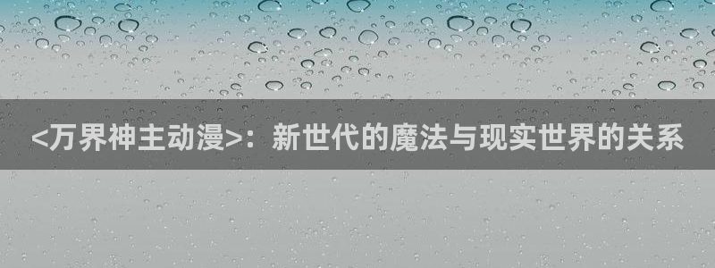 樱花动漫正版下载