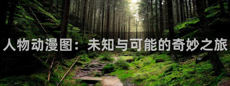 樱花动漫吸血鬼