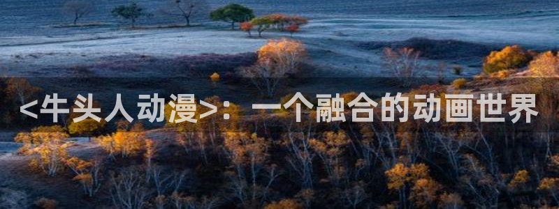 小蝌蚪视频樱花动漫