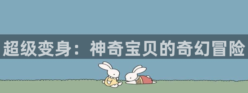 哥布林杀手动漫樱花动漫
