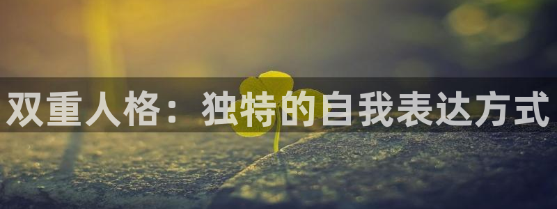 樱花动漫二次元