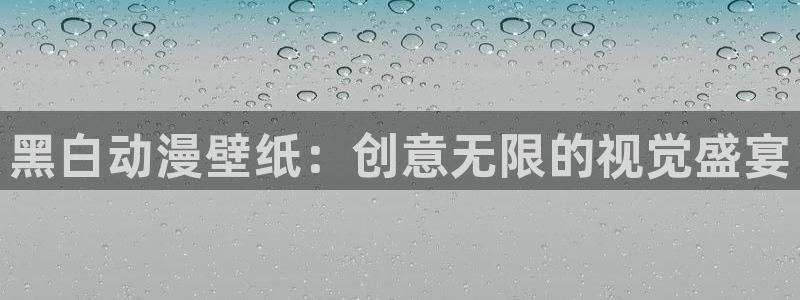樱花动漫官网的入口怎么找