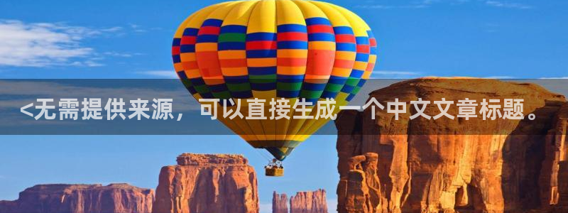 一周的朋友樱花动漫