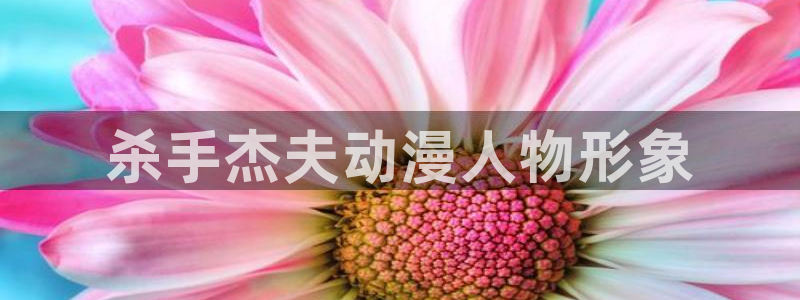 prettxcation2樱花动漫第一集