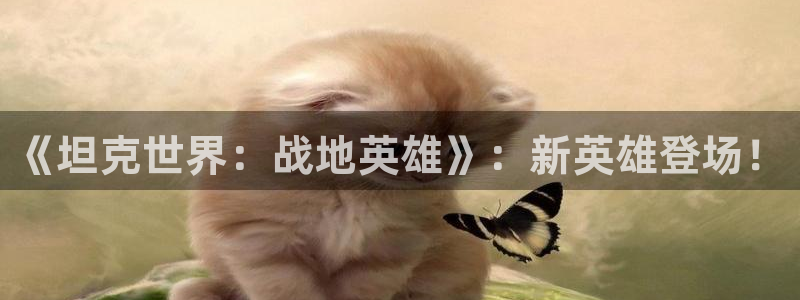 樱花动漫最新网址