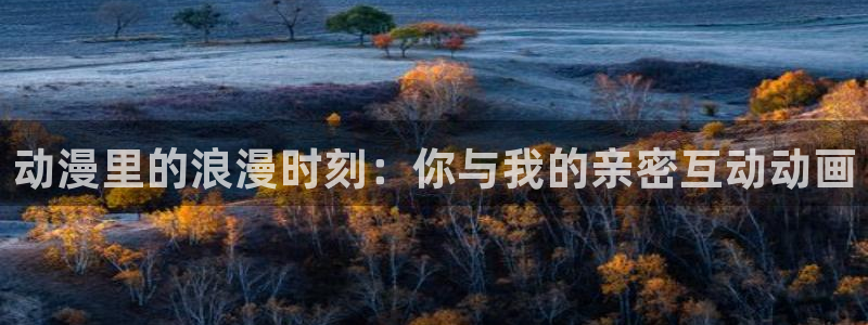 假面骑士免费观看樱花动漫
