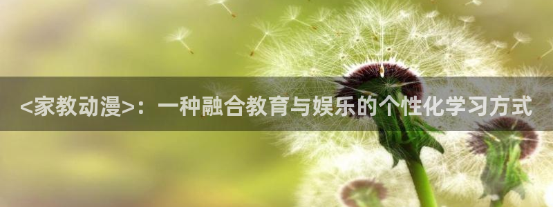 樱花动漫app在哪下