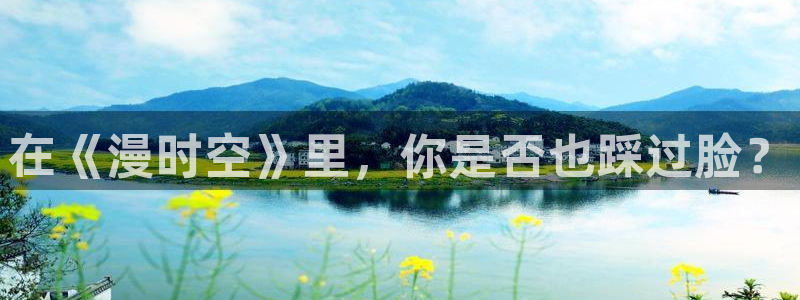 樱花动漫第8集在线观看