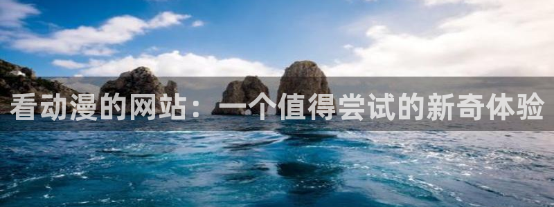 intitle樱花动漫