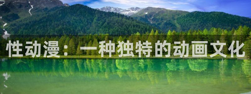 海盗战记第一季樱花动漫在线观看