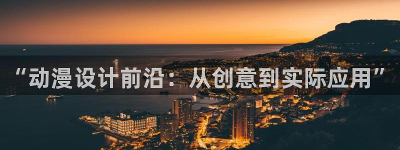缘之空樱花动漫官网在线观看