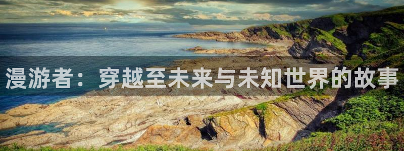 鸦karas樱花动漫