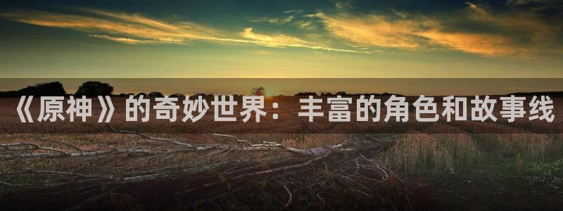 樱花动漫官方网页